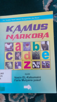 Image of KAMUS NARKOBS