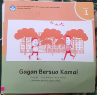 Image of GAGAN BERSUA KAMAL