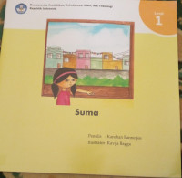 Image of Suma