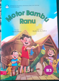 Image of Motor Bambu Ranu