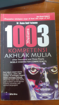 Image of 1003 Mutiara Kompetensi Akhlak Mulia