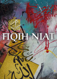 Image of Fiqih niat/ebook