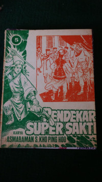 Image of PENDEKAR SUPER SAKTI
