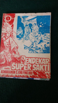 Image of PENDEKAR SUPER SAKTI