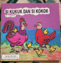 Image of SI KUKUK DAN SI KOKOK